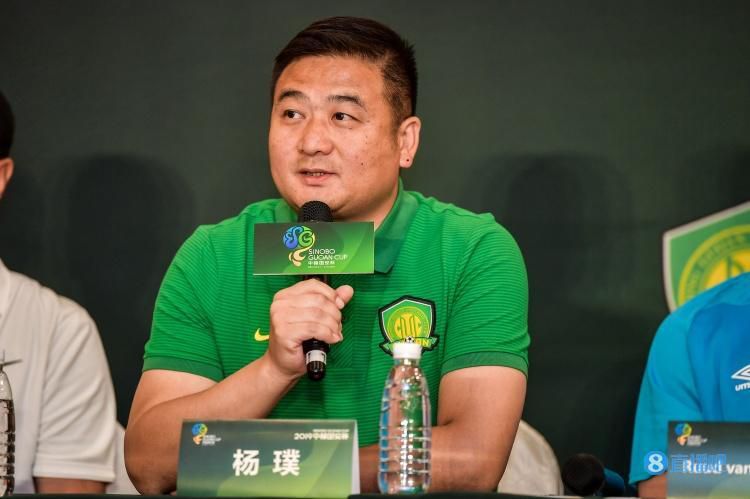 色综合第一页