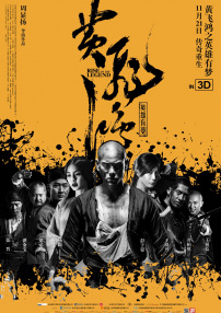 色综合第一页